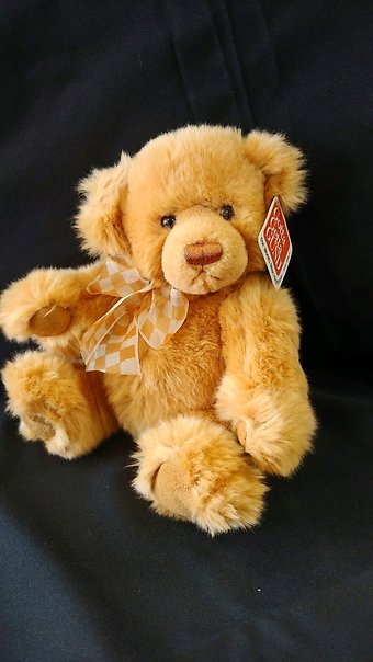 Gund Goldin Sitting Bear