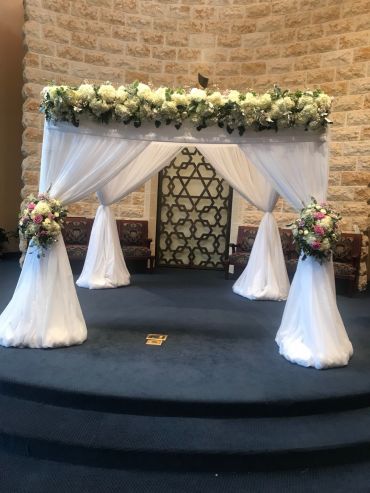 Wedding Canopy